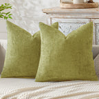 Chenille Plain Pillowcase